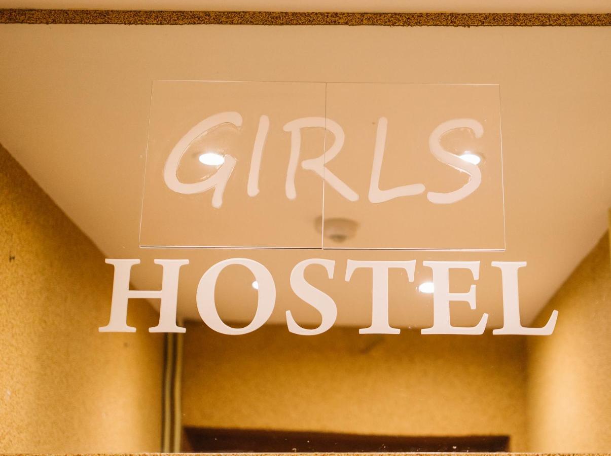 Girls Hostel Cracóvia Exterior foto